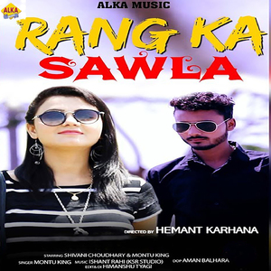 Rang Ka Sawla