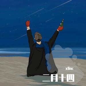 今天你要嫁给我