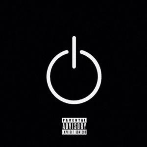 Не вздумай повторять