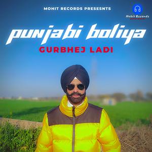 Punjabi Boliyan (Gidha)