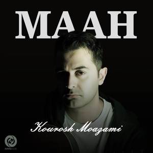 Maah