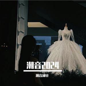 A破镜重圆（BGM版）