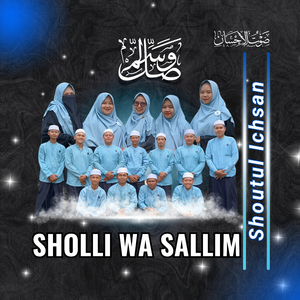 Sholli Wa Sallim