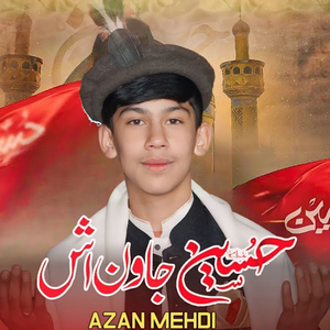 Hussain Jawun Ash
