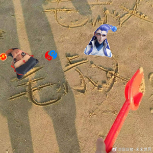 白色圣诞夜（cover： fine 乐团）.wav