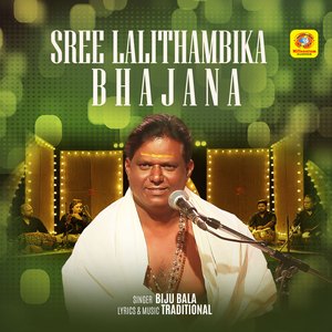 Sree Lalithambika Bhajana