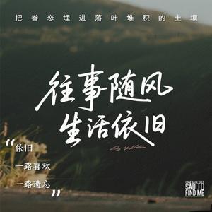 你睡了吗
