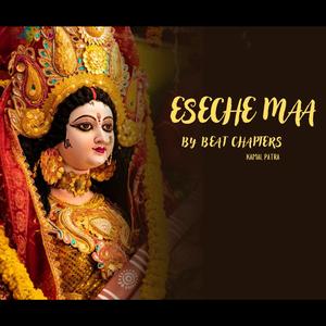 Eseche Maa