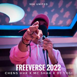 FREEVERSE 2022 (feat. MC Shah)