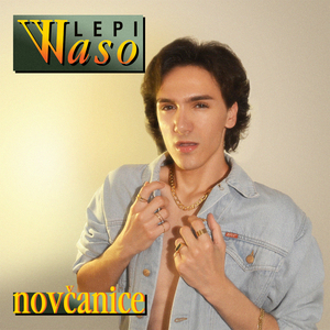 Novčanice (Instrumental)