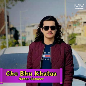 Che Bhu Khataa