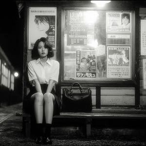 그 시절에 너에게