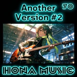 溺れ落ちてく #5