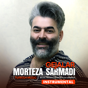 Gejalar (Instrumental)