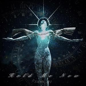 掌控著 Hold Me Now