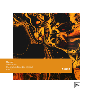 Step Back (Vardae Remix)