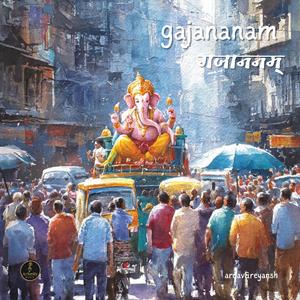 Gajananam
