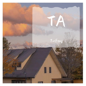 TA（翻自 不是火花呀）