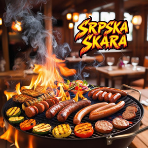 Srpska Skara