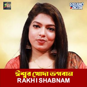 Ishshor Khoda Vogoban