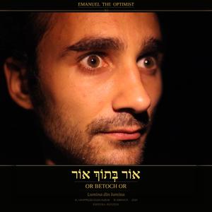 מֶלֶךְ בַּלֵּב