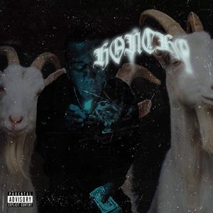 Lakeshow (feat. BenjifrmdaO & Tay Max)