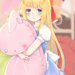 不再见（Cover 龚子婕）