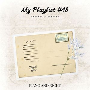 만남은 언제나 새롭고 즐거워