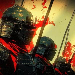 Gundan yo Tachiagare 軍団よ、立ち上がれ (Japanese Trap)