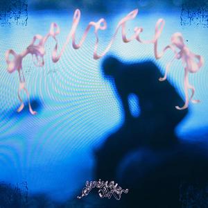 Ångest (feat. Bigdog30k)