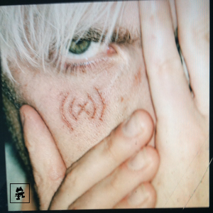 need (u)