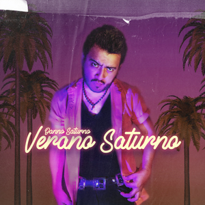 Préstame un Sentimiento