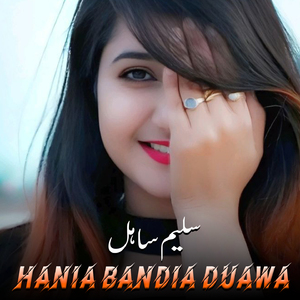 Hania Bandia Duawa