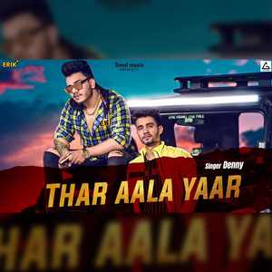 Thar Aala Yaar