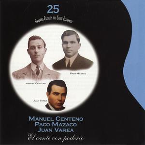 Tormento (Malagueña) [with Niño Ricardo]