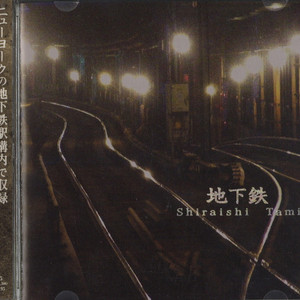 2009・05・23 67Avenue