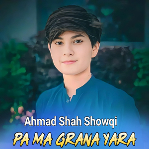 Khabar Na Dai Zmuzh Pa Zro