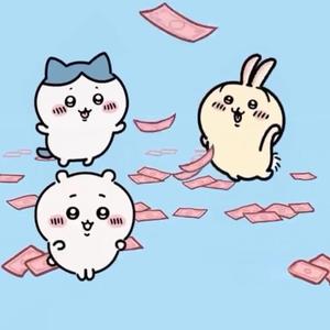 u see me everyday (feat. SeeYouTmr)