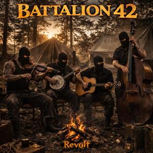 Instigator (Revolt Version)