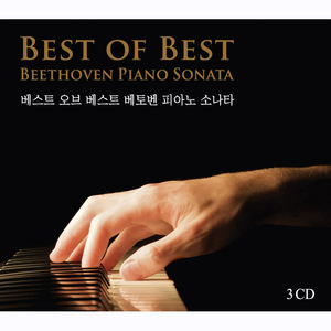 Piano Sonata Op.27 Nr.2:3. (베토벤: 소나타 14번 '월광' - 3악장)