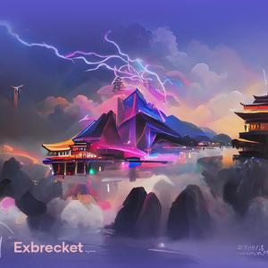 เป็ดแคร์