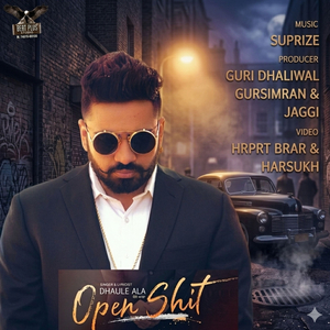 Open Sht