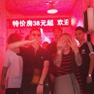 NOKIA(PROD.HARIKIRI)