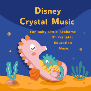 海浪声(大自然白噪音)