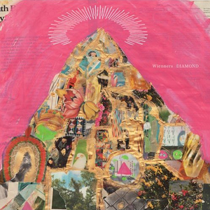 ドリームビート