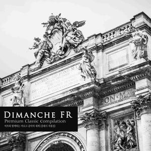 Bach: Brandenbrug Concerto No.5 In D Major BWV.1050 - II. Affettuoso