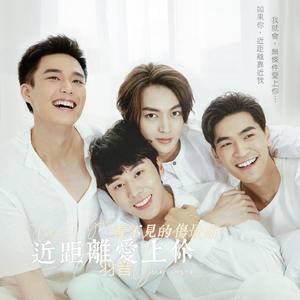 看不见的伤最痛