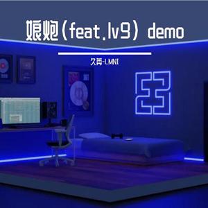 龟兔赛跑demo