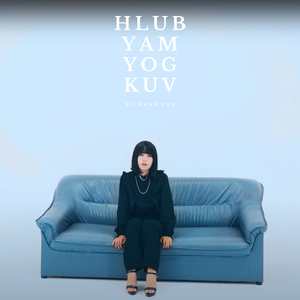 Hlub Yam Yog Kuv