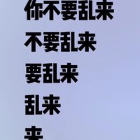 Cesycho资料,Cesycho最新歌曲,CesychoMV视频,Cesycho音乐专辑,Cesycho好听的歌